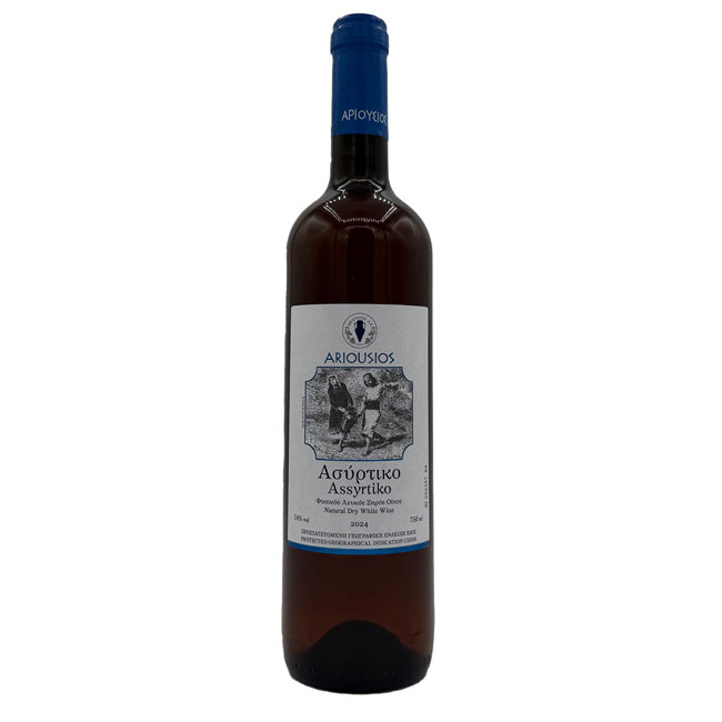 Ariousios Assyrtiko Orange 2024 Chios, Greece